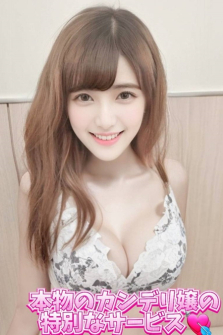 コンパニオンのリスト写真